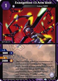 Evangelion 13 Arm Unit | Collaboration Booster 01: Halo of Awakening | Common | Normal | #CB01-025