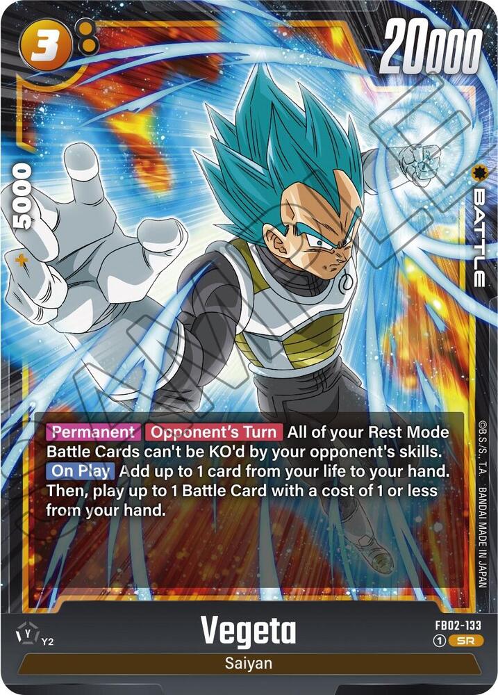 DBS Fusion World: Blazing Aura Singles 2/2
