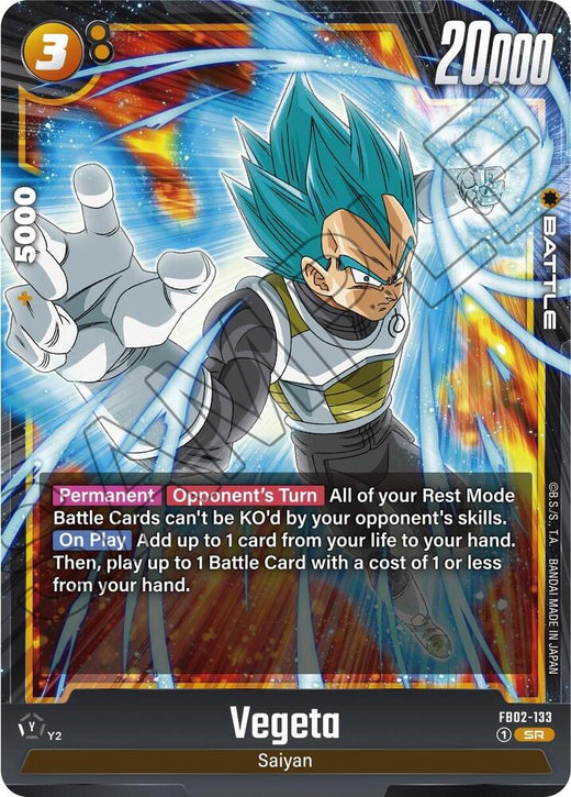 Vegeta FB02-133 SR Foil