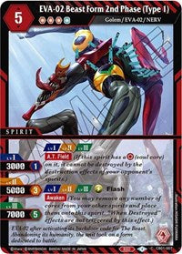EVA-02 Beast Form 2nd Phase (Type 1) | Collaboration Booster 01: Halo of Awakening | Common | Normal | #CB01-007