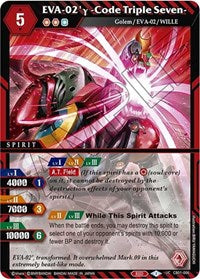 EVA-02'y -Code Triple Seven- | Collaboration Booster 01: Halo of Awakening | Uncommon | Holofoil | #CB01-006