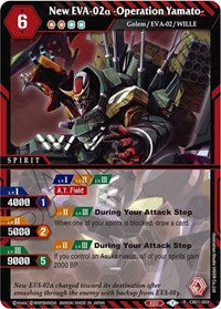 New EVA-02a -Operation Yamato- | Collaboration Booster 01: Halo of Awakening | Rare | Normal | #CB01-004