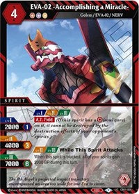 EVA-02 -Accomplishing a Miracle- | Collaboration Booster 01: Halo of Awakening | Uncommon | Normal | #CB01-005
