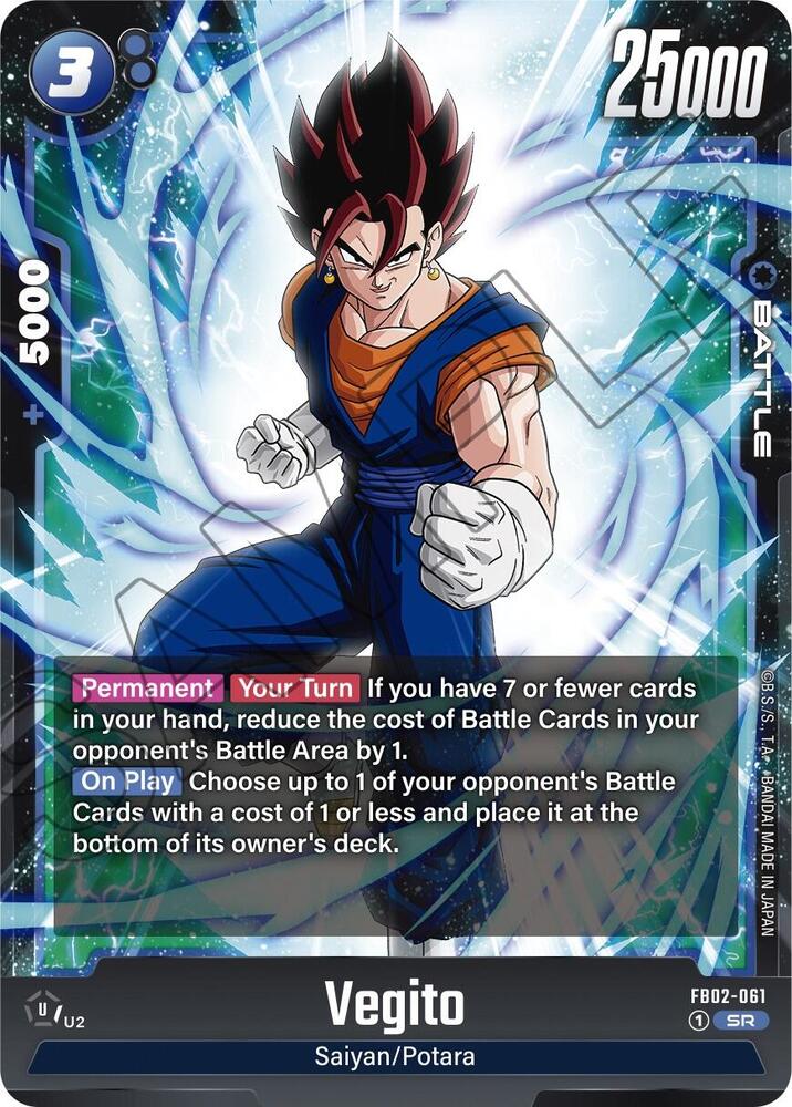 DBS Fusion World: Blazing Aura Singles 1/2