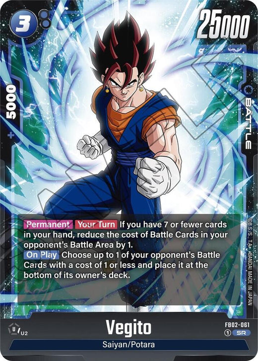 Vegito FB02-061 SR Foil
