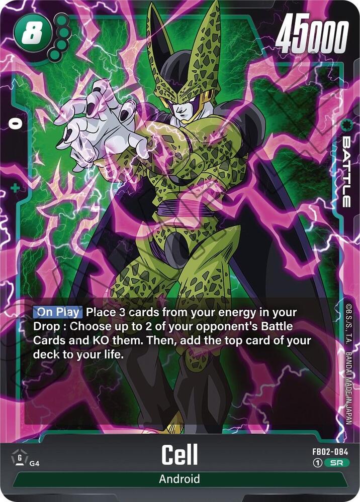 DBS Fusion World: Blazing Aura Singles 1/2