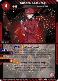 Misato Katsuragi | Collaboration Booster 01: Halo of Awakening | Common | Normal | #CB01-059