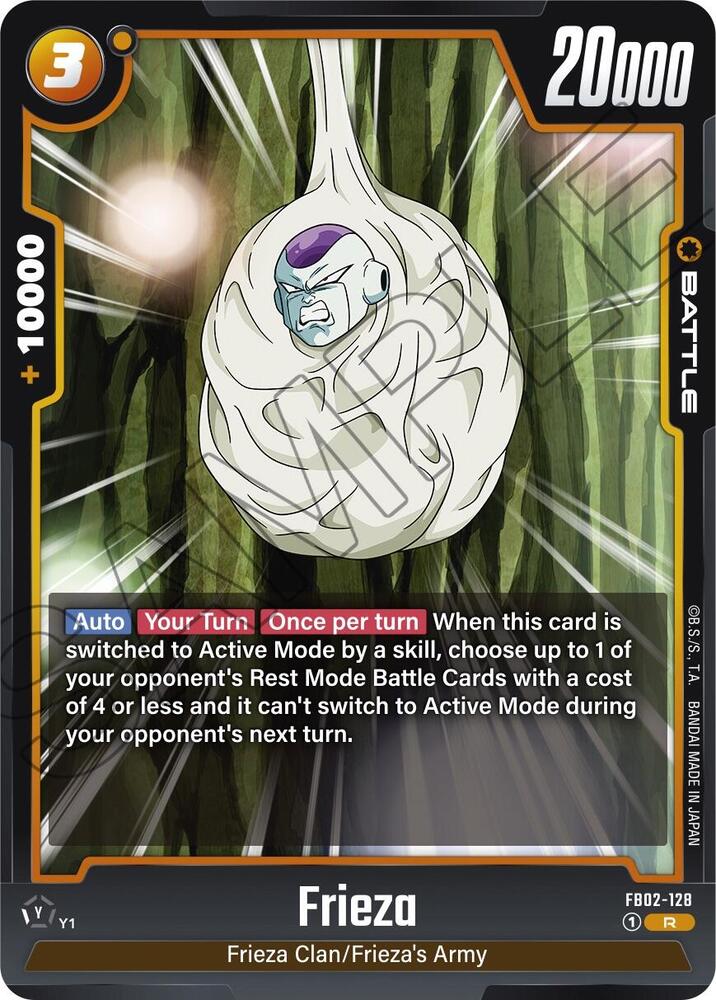 DBS Fusion World: Blazing Aura Singles 2/2