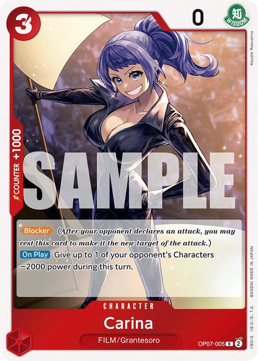 Carina OP07-005 R Foil