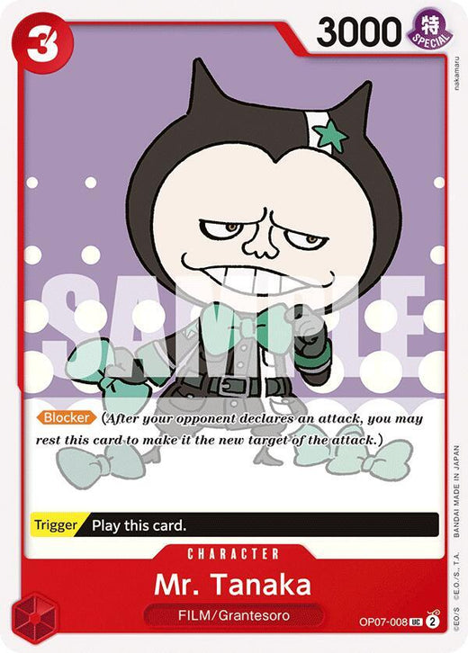 Mr. Tanaka OP07-008 UC