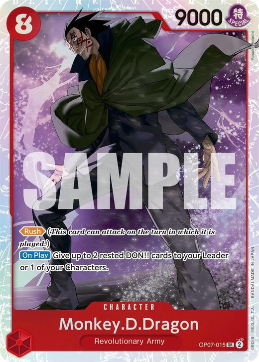 Monkey.D.Dragon (015) OP07-015 SR Foil