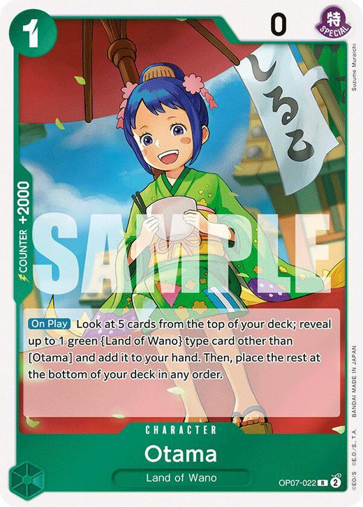 Otama OP07-022 R Foil