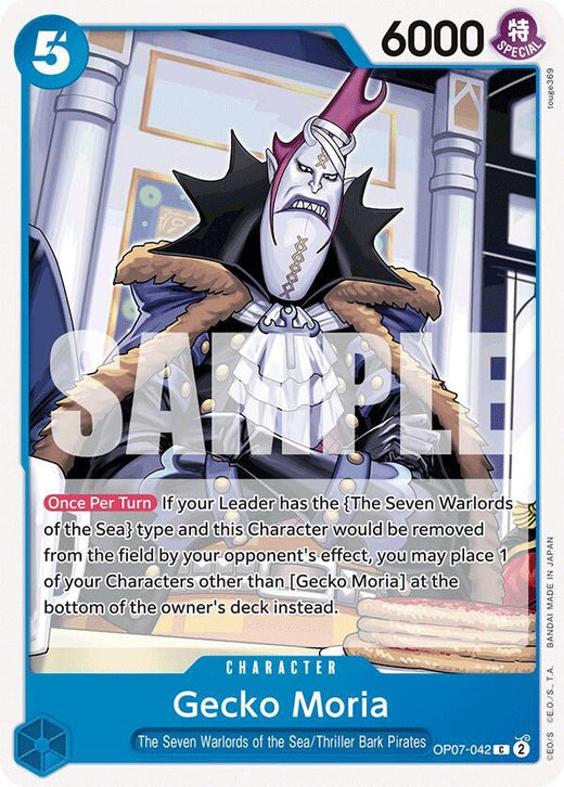 Gecko Moria (042) OP07-042 C