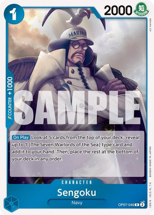 Sengoku OP07-046 R Foil