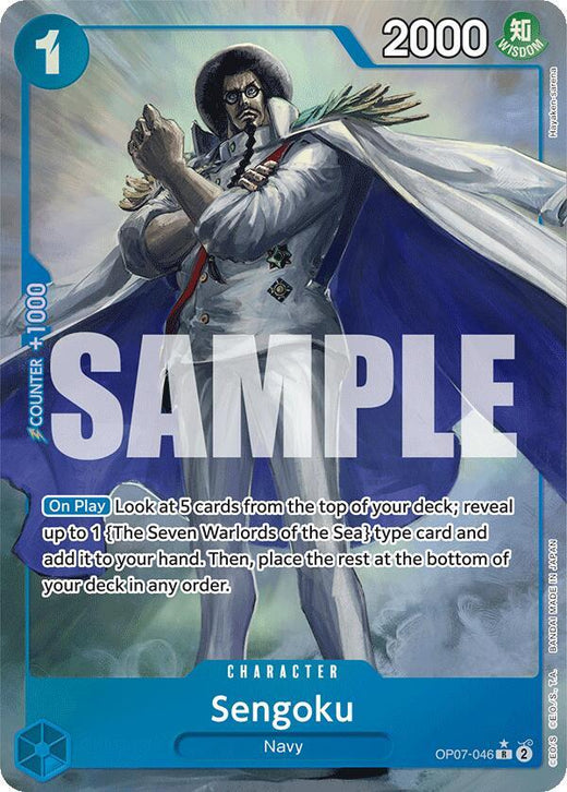 Sengoku (Parallel) OP07-046 R Foil