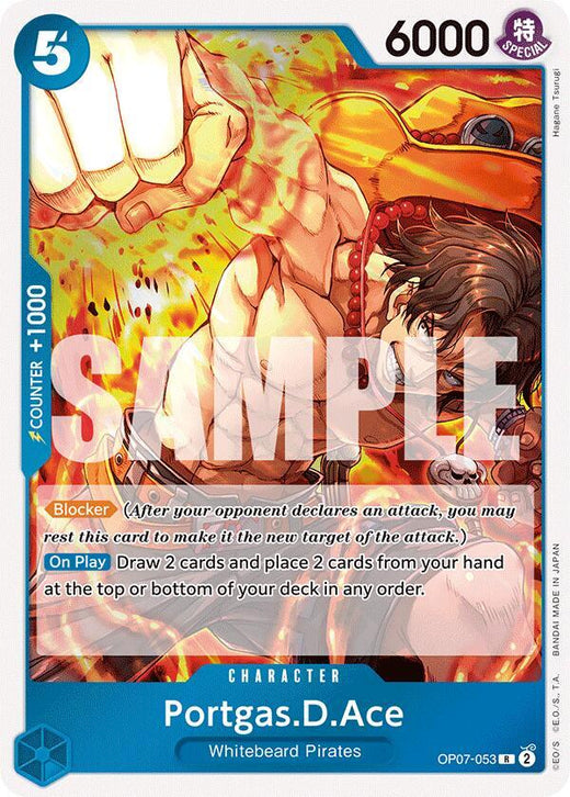 Portgas.D.Ace (053) OP07-053 R Foil