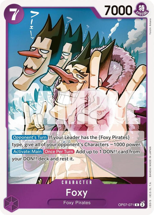 Foxy (071) OP07-071 R Foil