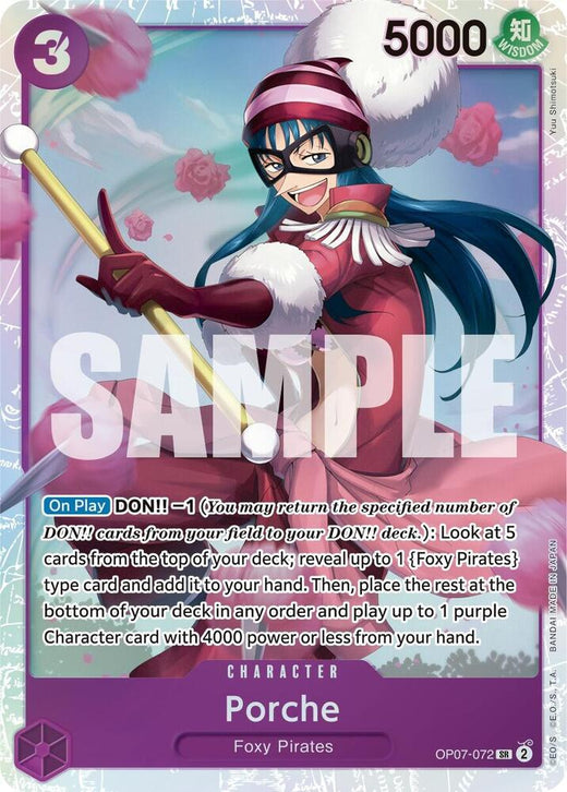 Porche OP07-072 SR Foil
