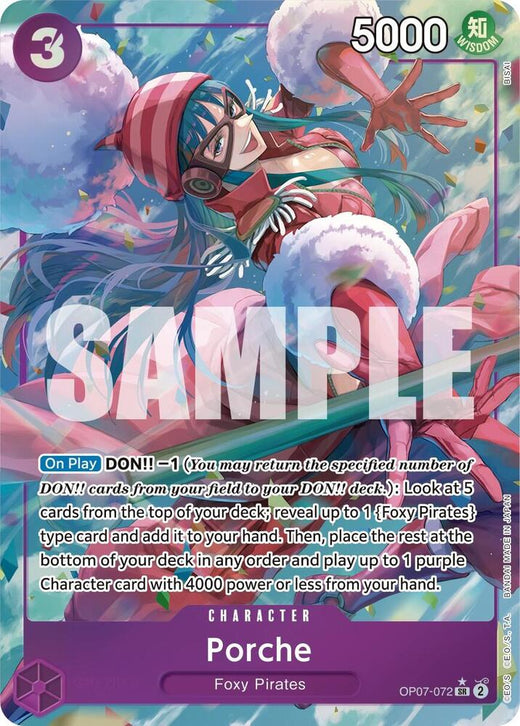 Porche (Parallel) OP07-072 SR Foil