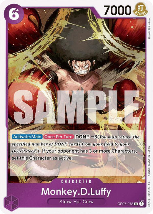Monkey.D.Luffy (073) OP07-073 R Foil