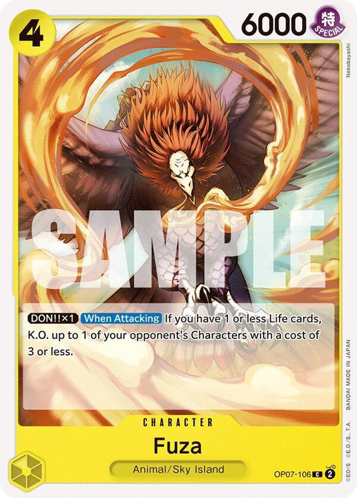 Fuza OP07-106 C