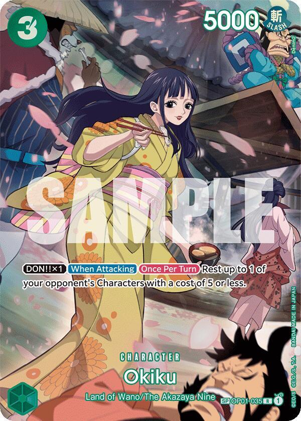 One Piece Card Game: 500 Years in the Future Singles 1/2