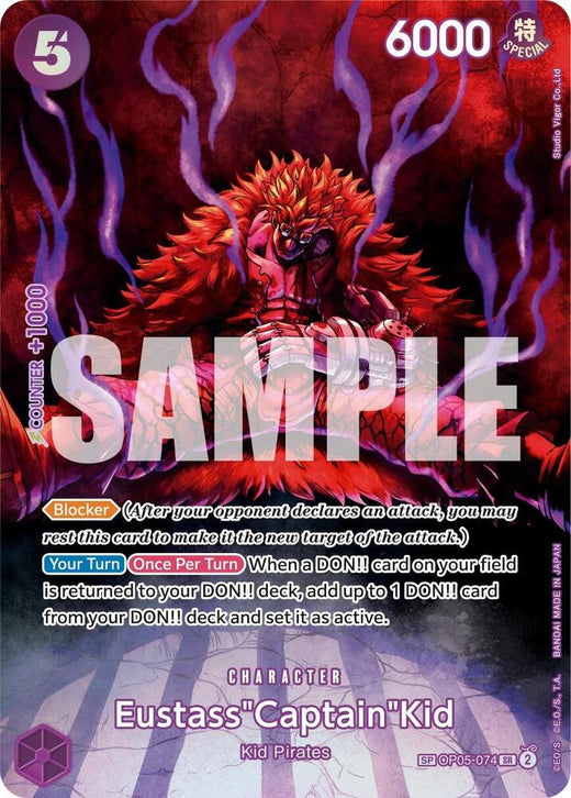 Eustass"Captain"Kid (SP) OP05-074 SR Foil