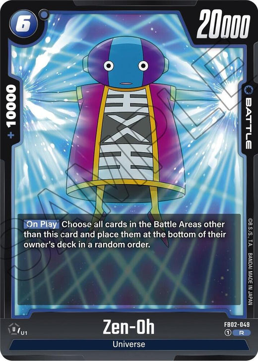 Zen-Oh FB02-049 R Lámina