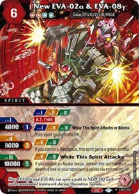 New EVA-02a & EVA-08y | Collaboration Booster 01: Halo of Awakening | X Rare | Holofoil | #CB01-002