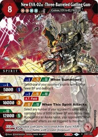 New EVA-02a -Three-Barreled Gatling Gun- | Collaboration Booster 01: Halo of Awakening | X Rare | Holofoil | #CB01-001