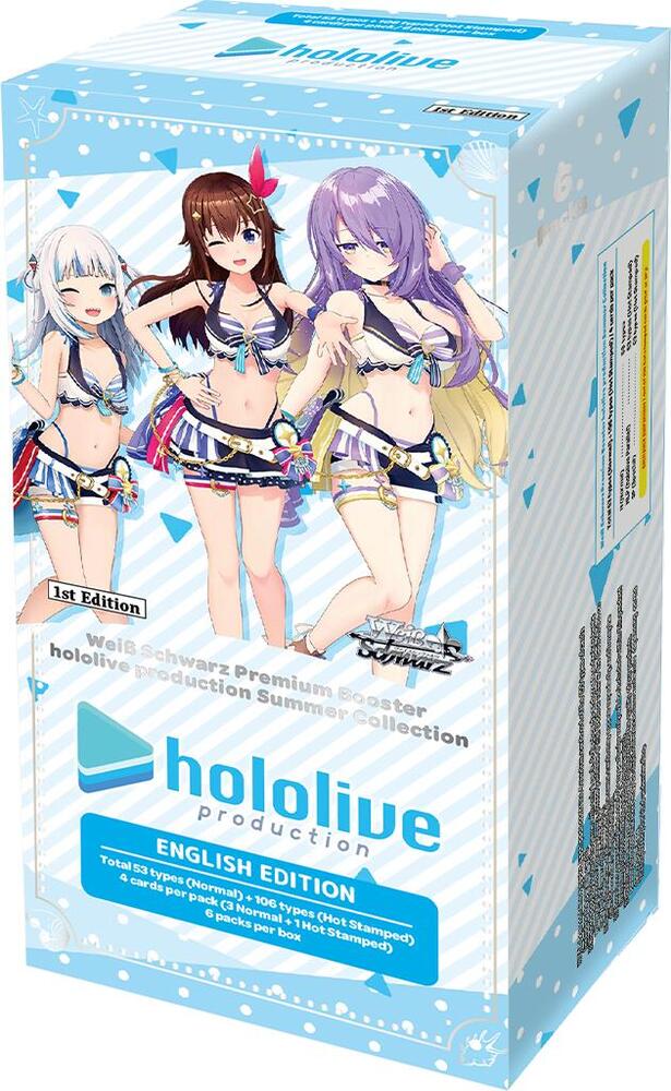 Weiss Schwarz: hololive production Summer Collection Premium Booster