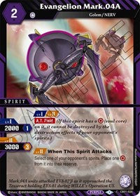 Evangelion Mark.04A | Collaboration Booster 01: Halo of Awakening | Common | Holofoil | #CB01-026