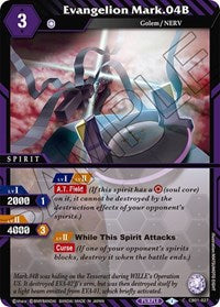 Evangelion Mark.04B | Collaboration Booster 01: Halo of Awakening | Common | Normal | #CB01-027