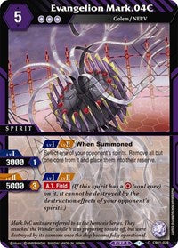 Evangelion Mark.04C | Collaboration Booster 01: Halo of Awakening | Common | Holofoil | #CB01-028