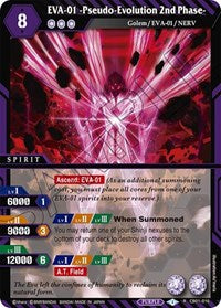 EVA-01 -Pseudo-Evolution 2nd Phase- | Collaboration Booster 01: Halo of Awakening | Rare | Normal | #CB01-016