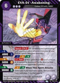 EVA-01 -Awakening- | Collaboration Booster 01: Halo of Awakening | Uncommon | Holofoil | #CB01-020