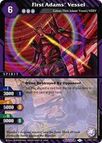 First Adams' Vessel | Collaboration Booster 01: Halo of Awakening | Common | Normal | #CB01-022