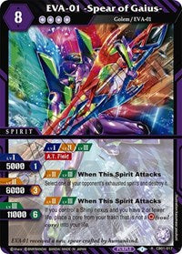 EVA-01 -Spear of Gaius- | Collaboration Booster 01: Halo of Awakening | Rare | Holofoil | #CB01-017
