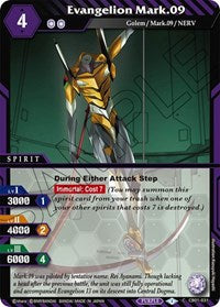 Evangelion Mark.09 | Collaboration Booster 01: Halo of Awakening | Common | Normal | #CB01-031