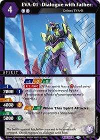 EVA-01 -Dialogue with Father- | Collaboration Booster 01: Halo of Awakening | Common | Normal | #CB01-030