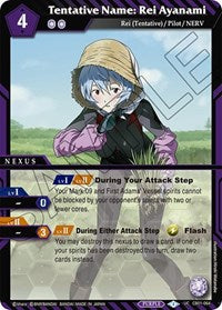 Tentative Name: Rei Ayanami | Collaboration Booster 01: Halo of Awakening | Uncommon | Holofoil | #CB01-064