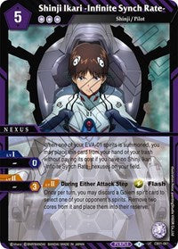 Shinji Ikari -Infinite Synch Rate- | Collaboration Booster 01: Halo of Awakening | Uncommon | Normal | #CB01-061