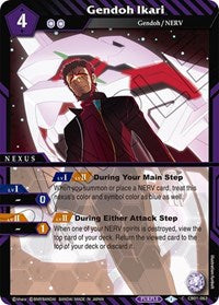 Gendoh Ikari | Collaboration Booster 01: Halo of Awakening | Common | Normal | #CB01-063
