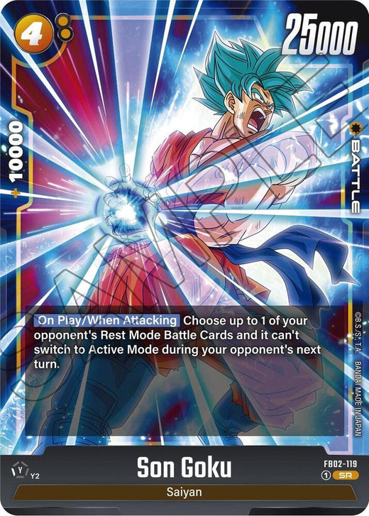 Son Goku FB02-119 SR Foil