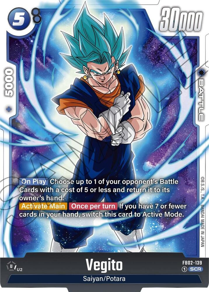 DBS Fusion World: Blazing Aura Singles 2/2