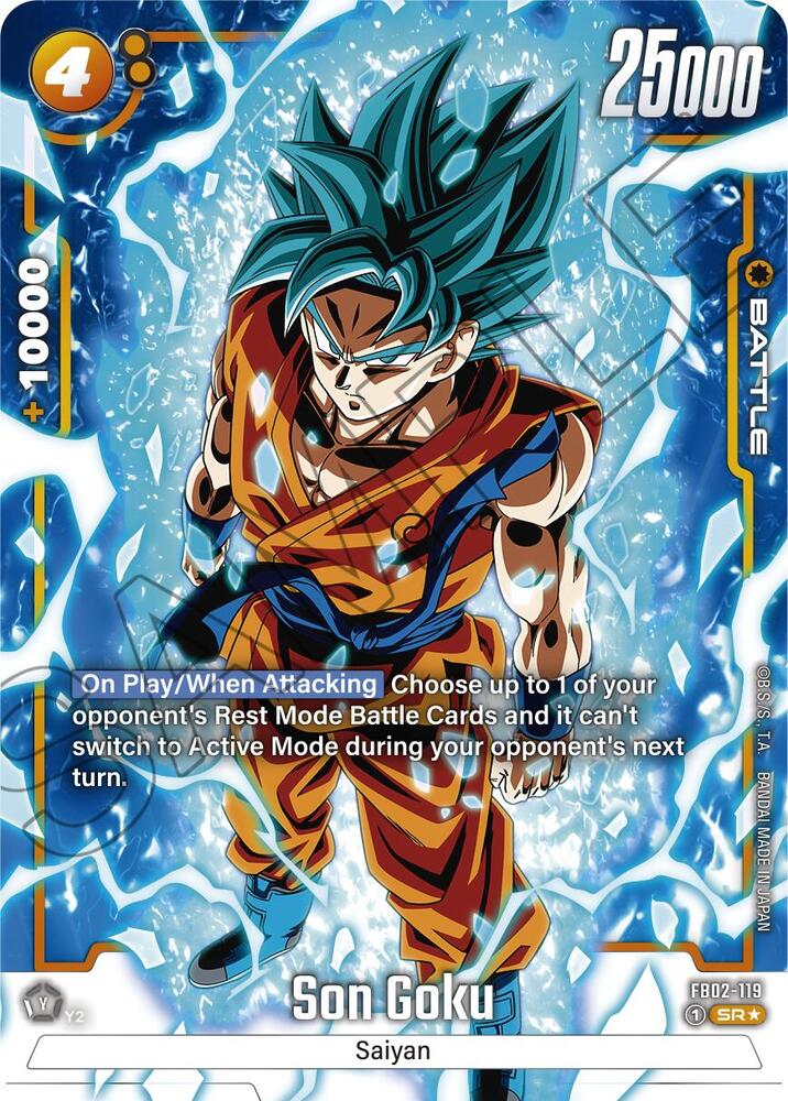 DBS Fusion World: Blazing Aura Singles 2/2
