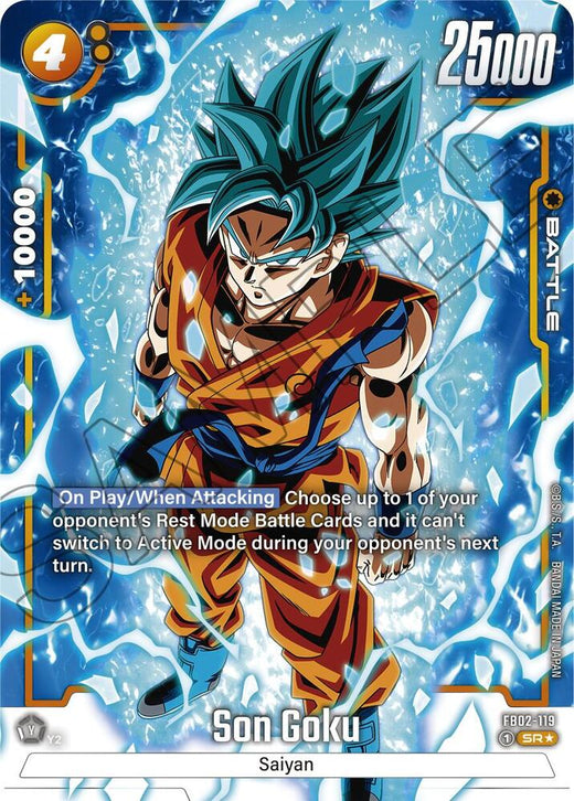 Son Goku FB02-119 SR AA