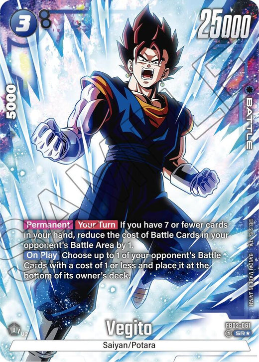 Vegito FB02-061 SR AA