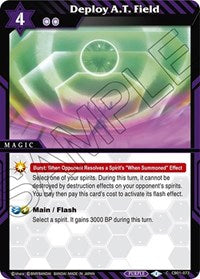 Deploy A.T. Field | Collaboration Booster 01: Halo of Awakening | Common | Normal | #CB01-073