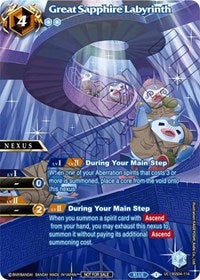Great Sapphire Labyrinth (Exclusive Nexus Pack Vol. 1) | Launch & Event Promos | Uncommon | Unspecified | #BSS04-114